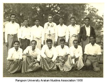 RUAMA-1958.jpg